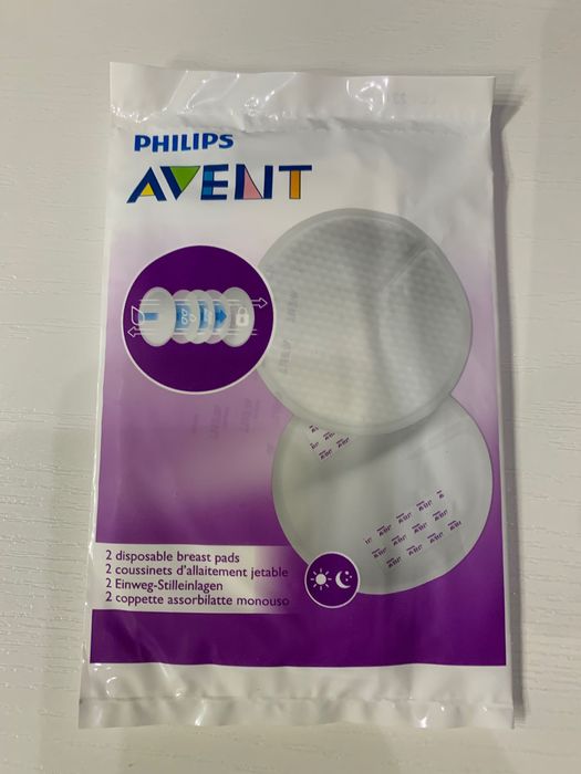 Молокоотсос Philips Avent. Скидка!!!