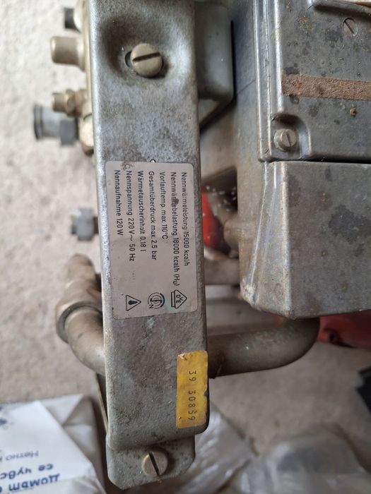 Газов котел от Германия вайлант