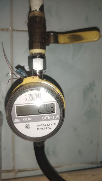 Перефаратор-электрически,уневерсал!