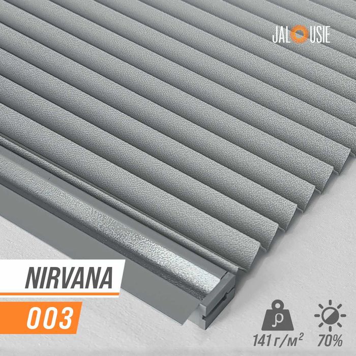 Plisse jalyuzi Samarqand | Plisse | Жалюзи на окна  Pls2246