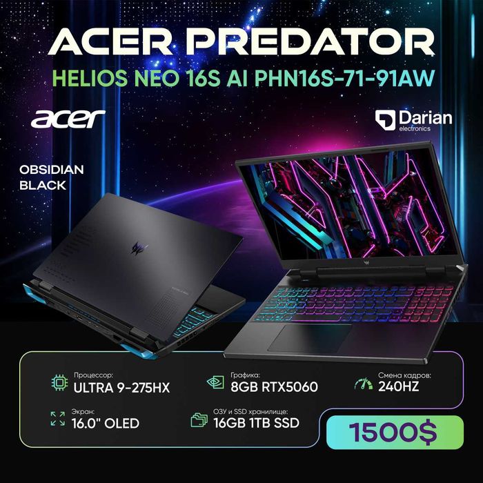 ACER Predator Helios 16.0 OLED 240Hz U9-275HX 16GB 1TB SSD 8GB RTX5060