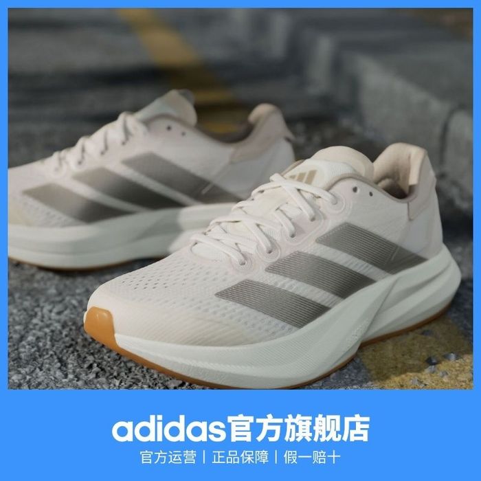 НА ЗАКАЗ оригинальные Adidas DURAMO SPEED 2 (женские)