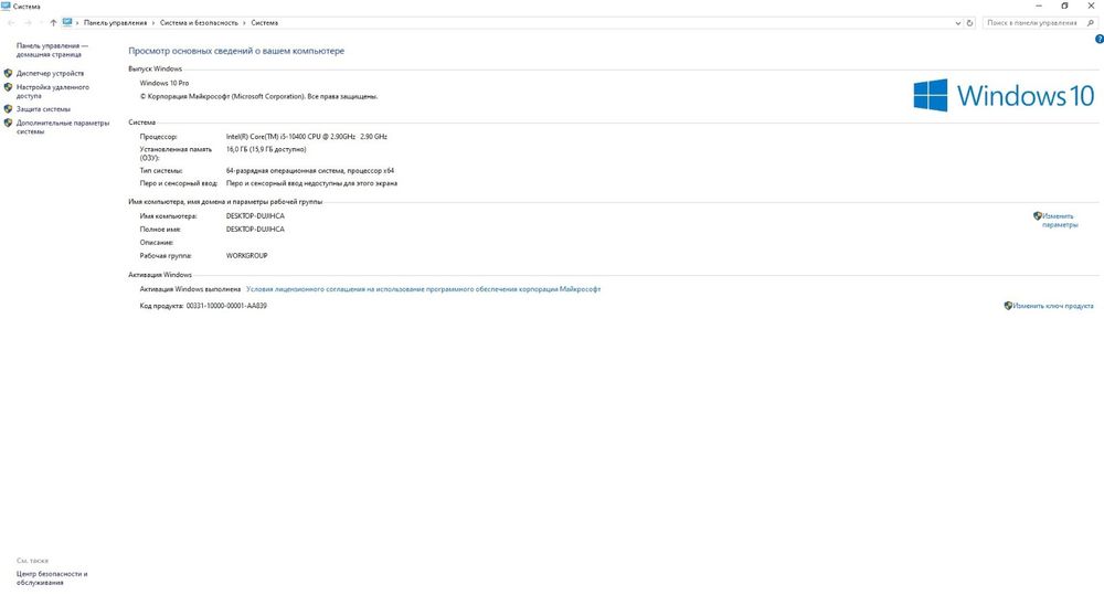 Игровой компьютер RTX 3060 12GB