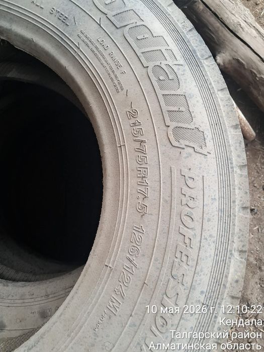 Продам шины грузовые 5 тонник