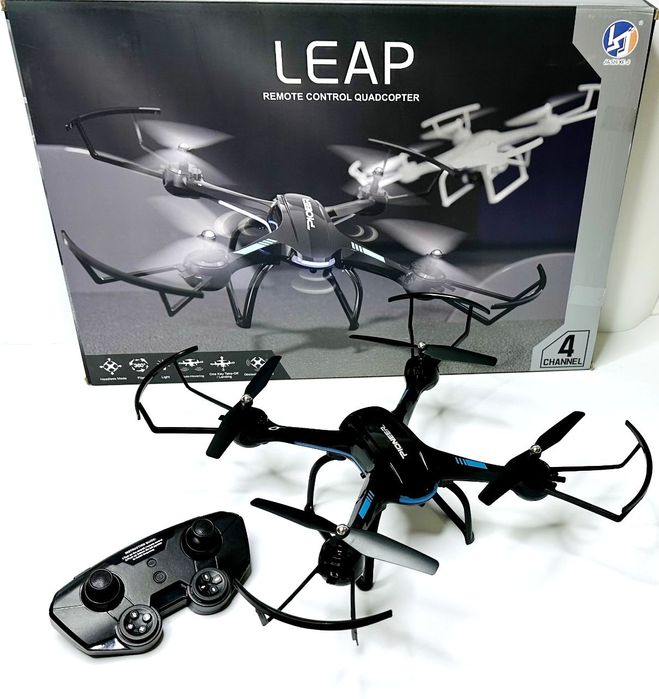 Dron. Дрон, квадрокоптер игрушка. Без камеры