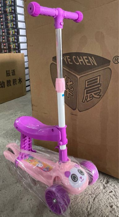 самокаты детские