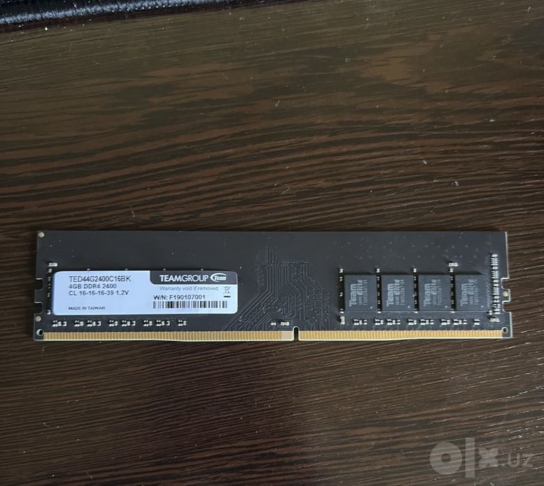 Оперативная память DDR4 4gb 2400 dimm