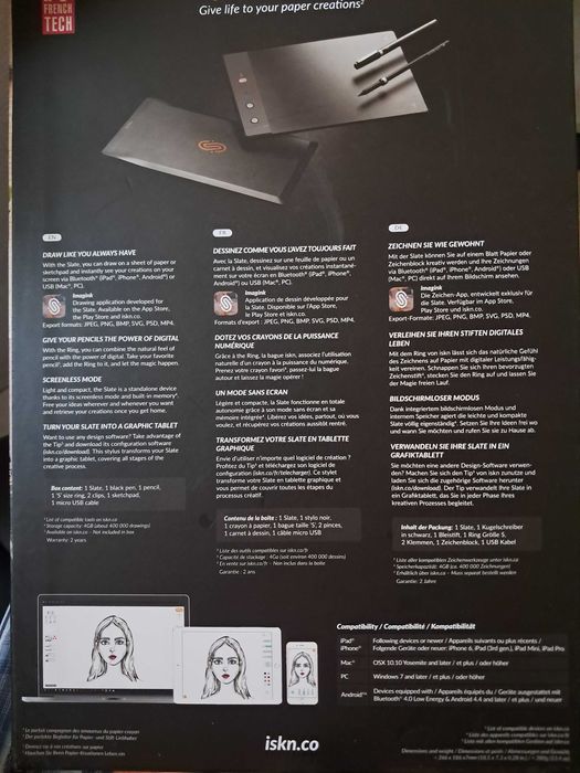 Графичен таблет Iskn Slate 2+