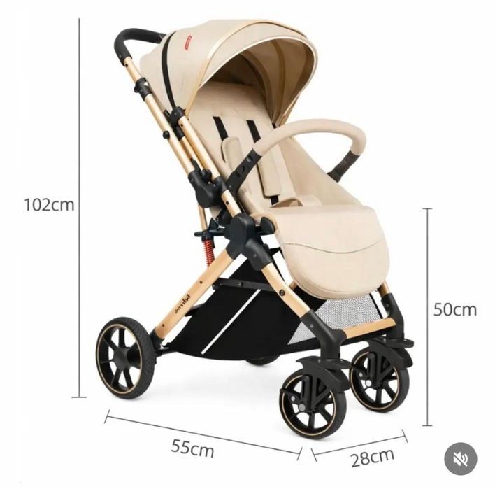 Коляска детская.