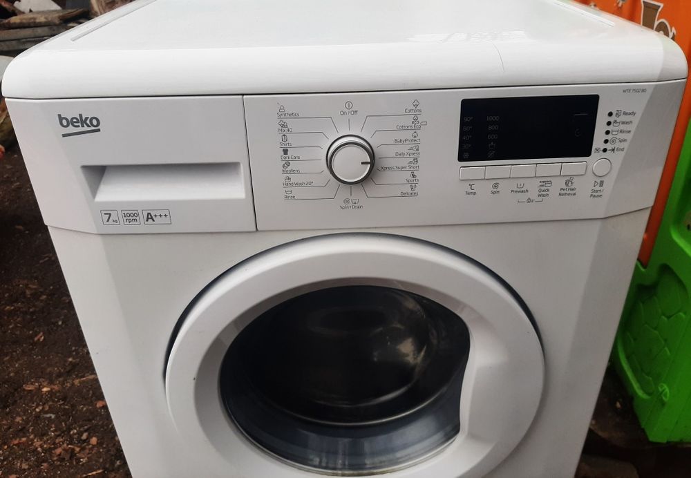 Vand Masina de spalat Arctic 7kg