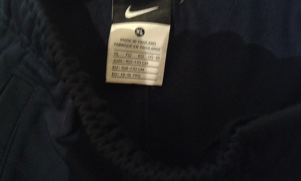 Oригинален дамски анцунг Найк Nike