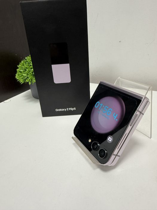 Samsung Galaxy Z Flip 5 512 GB 8GB RAM