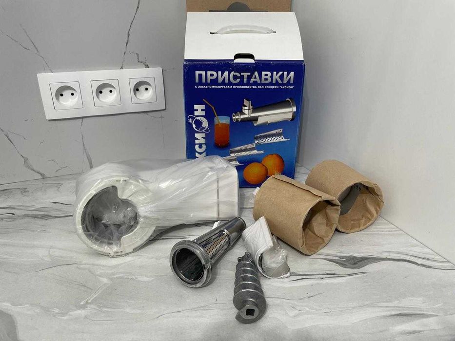 Приставка к мясорубке Аксион