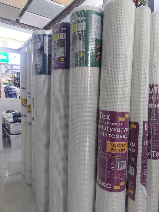 Bautex aboylari kafolati bor