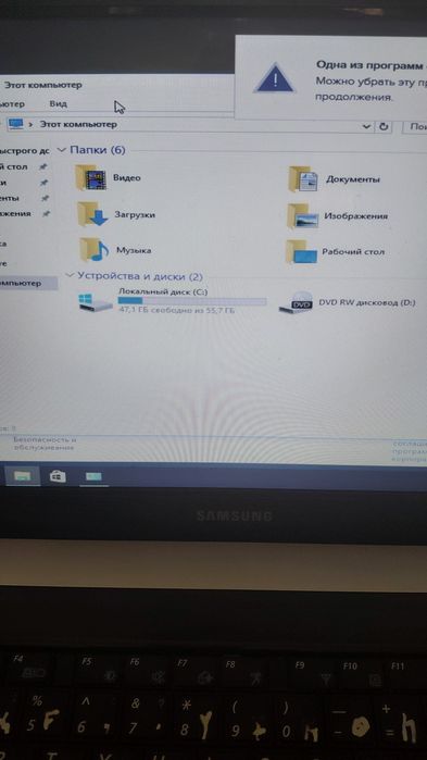 Срочно ноутбук Samsung