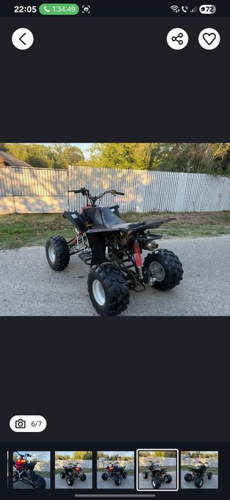 Vand atv 200cc  este functional