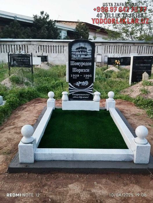 Qabr Toshlari Surxondaryo Надгробные Камни Сурхандарья Yodgorliklar.Uz