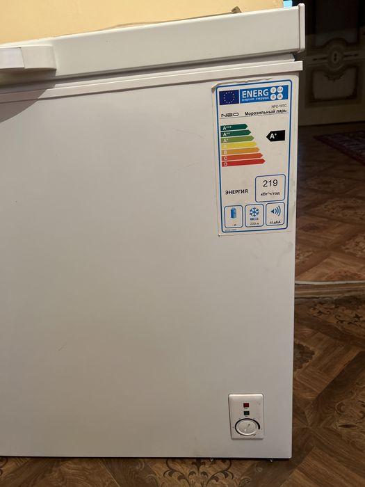 Без горанти