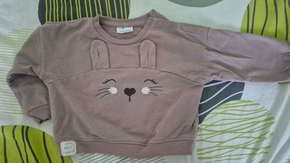 Бебешки дрехи / есенно - зимни