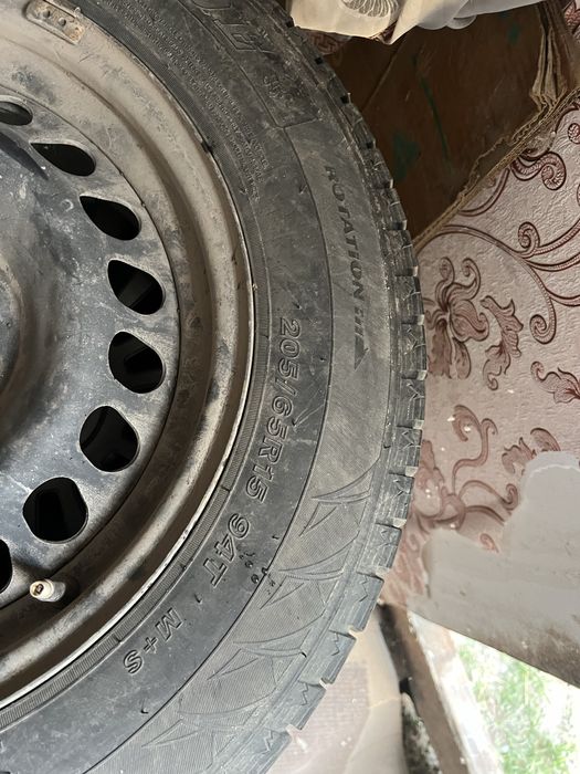 Покрышка с диском