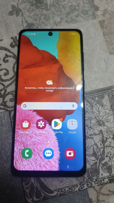 Продам Самсунг а51