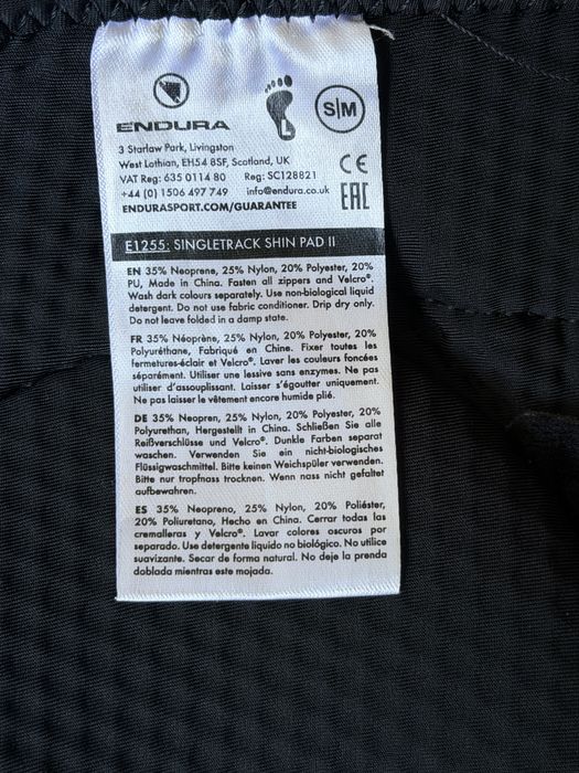 Наколенки Endura Singletrack II Shin Guards