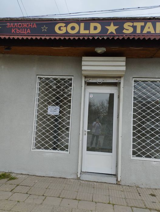 Помещение под наем с обща квадратура 20 кв.м.