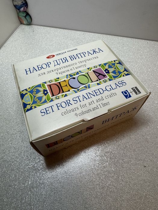 Витражные краски