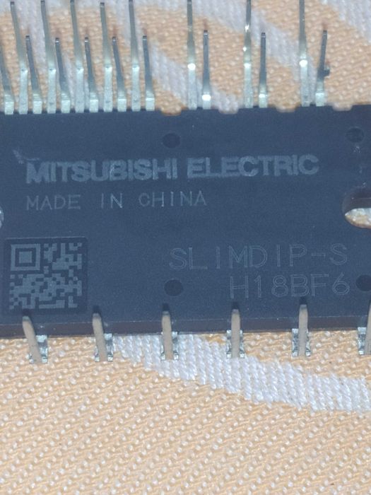 Продавам SLIMDIP-S