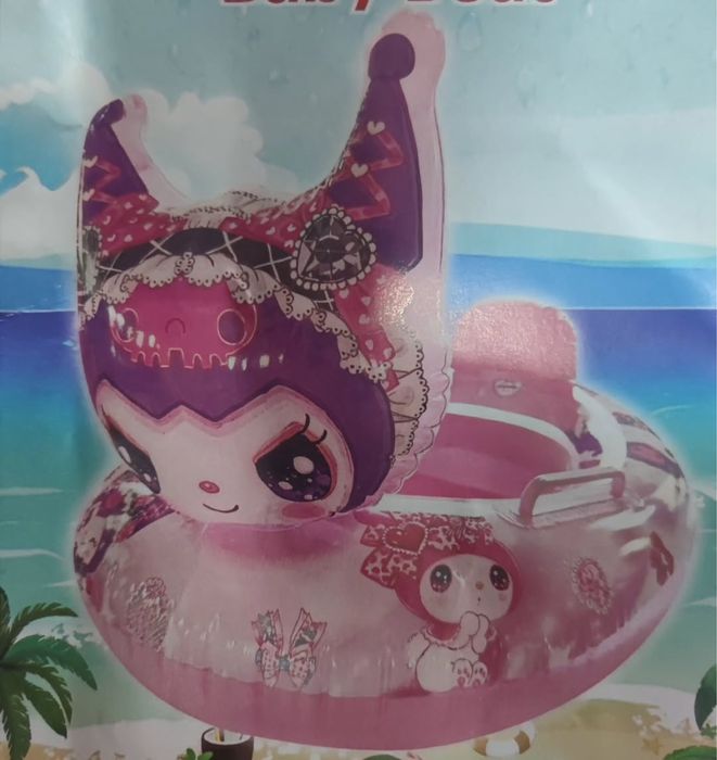 Круг плавательный с ножками