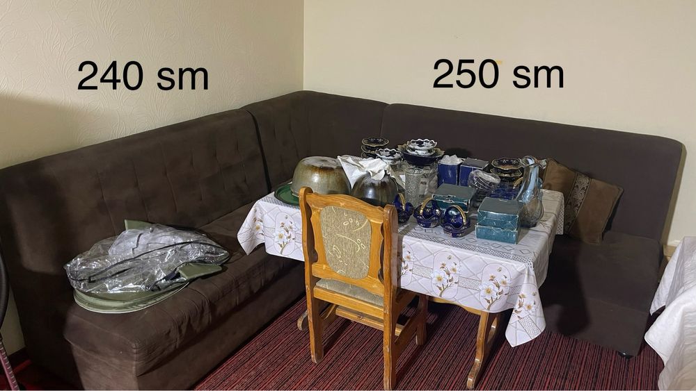 Диван Угалог В/У