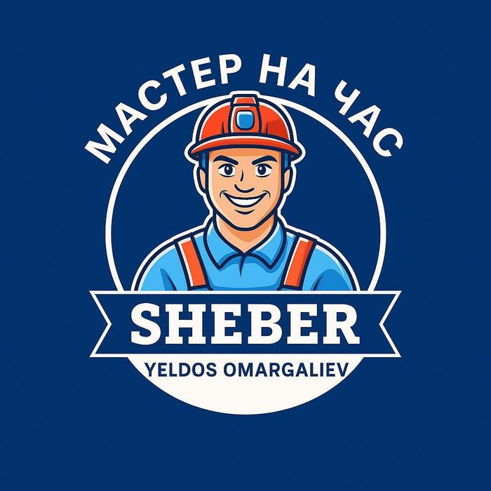 Установка телевизора на стену кронштейн