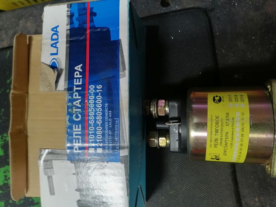 Продам запчасти на приору, калину, ваз 2106