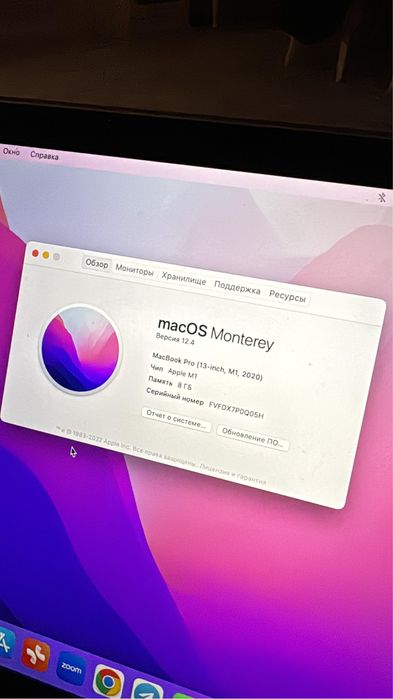 Макбук Про м1 идеал