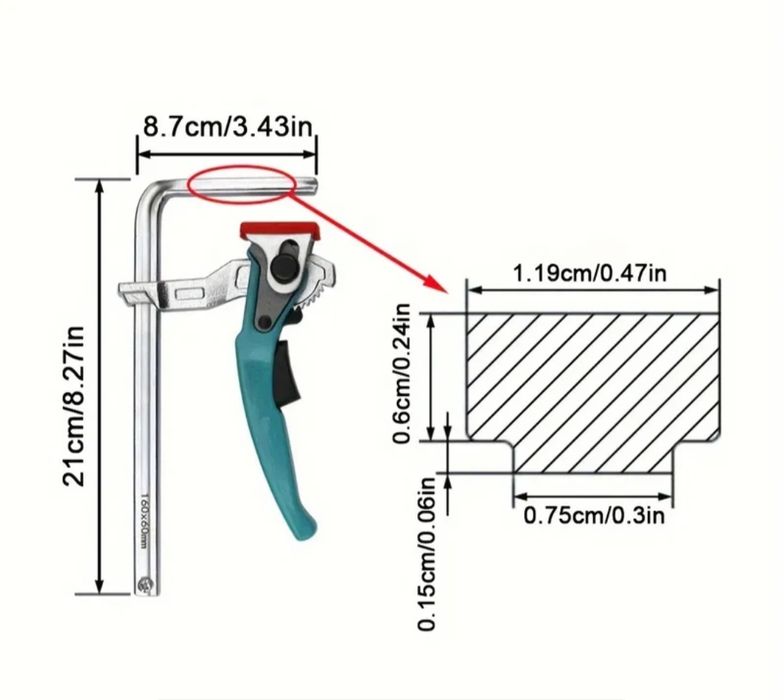 Струбцина для погружных пил