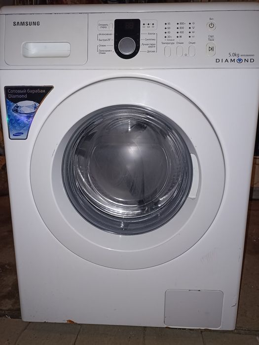 Стиральная машина