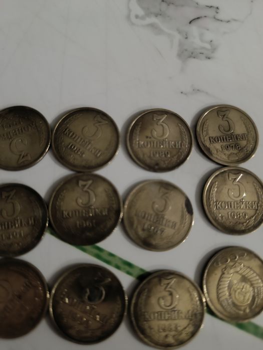 Монеты 3 копейки СССР