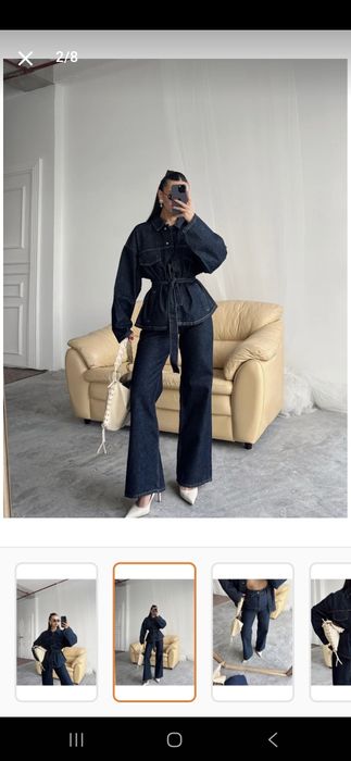 Дънков комплект с връзки