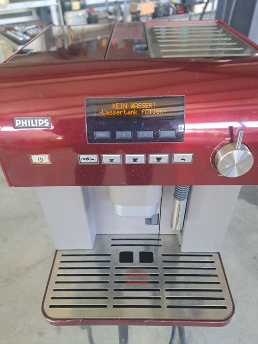 Кафемашина кафеавтомат,робот