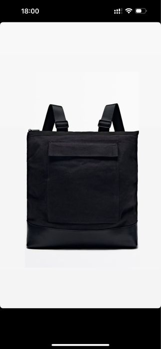 Сумка рюкзак Массимо Дутти