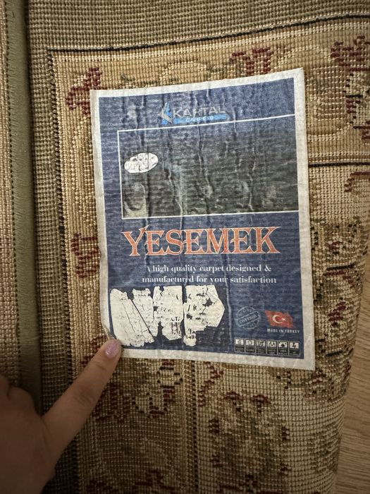 Ковер классический зеленый