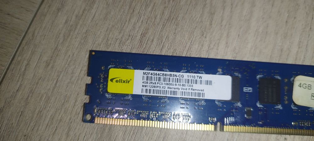 Продавам компютър HP Compaq 8200 Elite – i7 / GTX 750 Ti / 12GB RAM