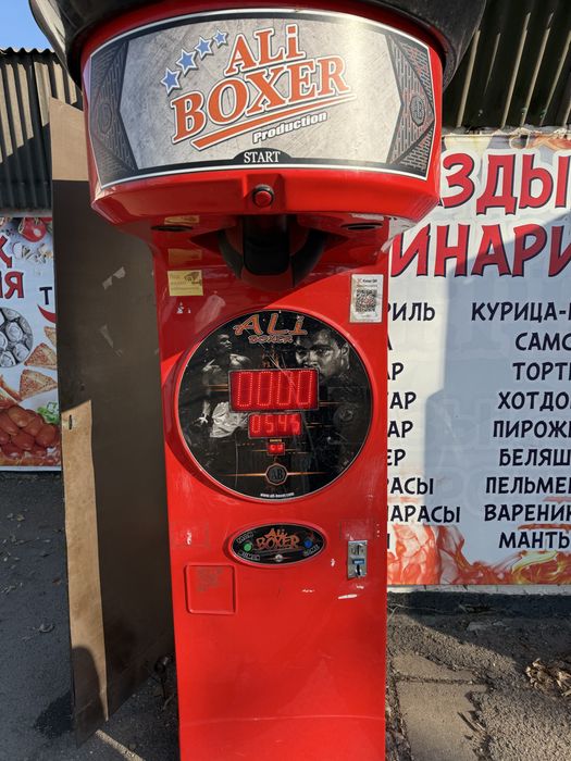 Продам силомер в очень хорошем состоянии