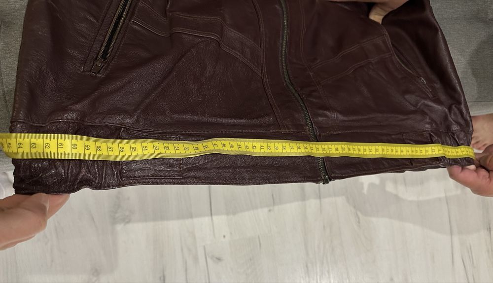 Мъжко кожено яке