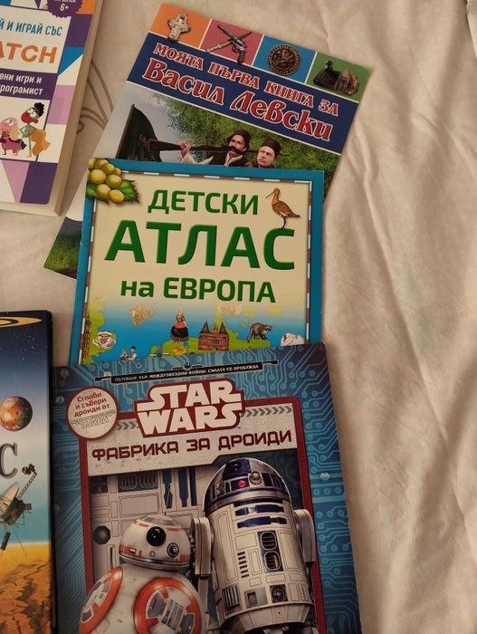 Детски книги и енциклопедии