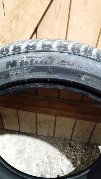 Всесезонни гуми NEXEN 225/45/17