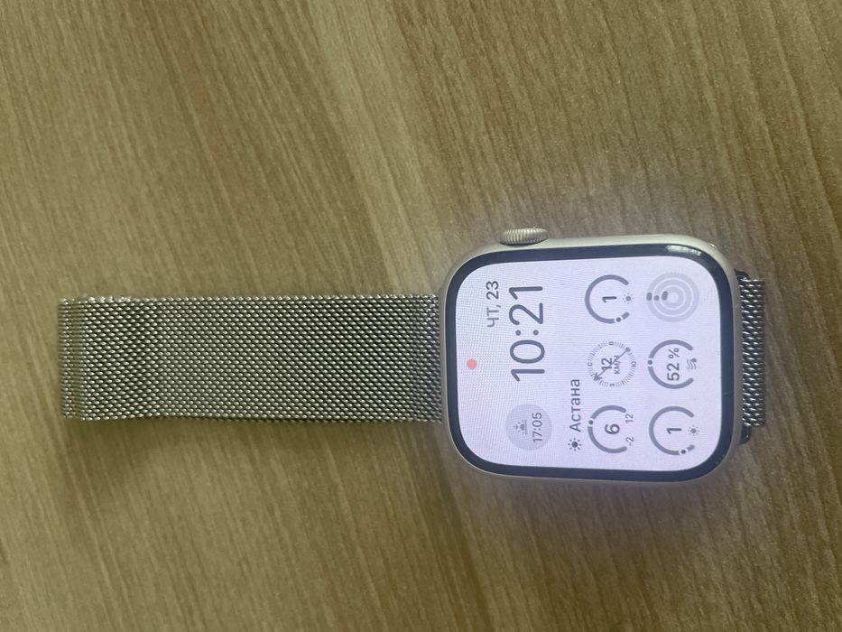 Apple Watch 9 ,45 mm