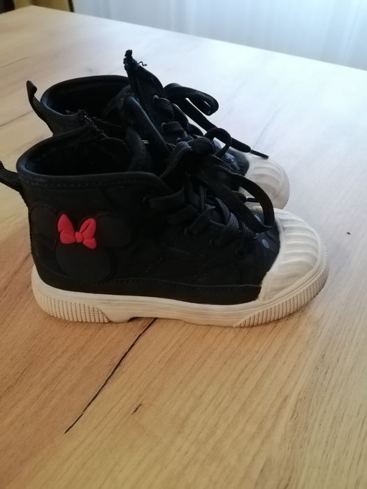 Кецове зара 25 Ном.