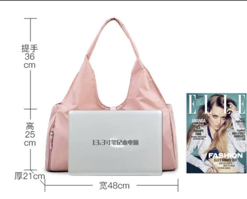 Сумка для спорт зала или йоги