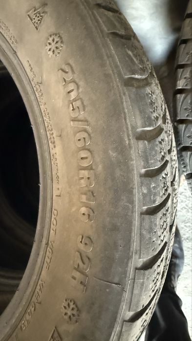 Резина все сезонный